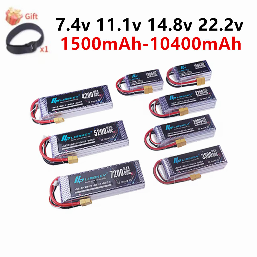 4S Lipo Battery 14.8V 6000Mah - 리포 배터리 2S 3S 4S 6S