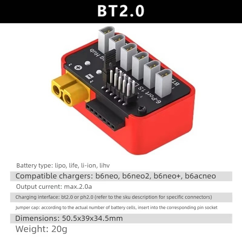 SKYRC1S LiPo 충전 확장 모듈 PH2.0 BT - Skyrc B6 Neo Smart Charger 리뷰 및 가격